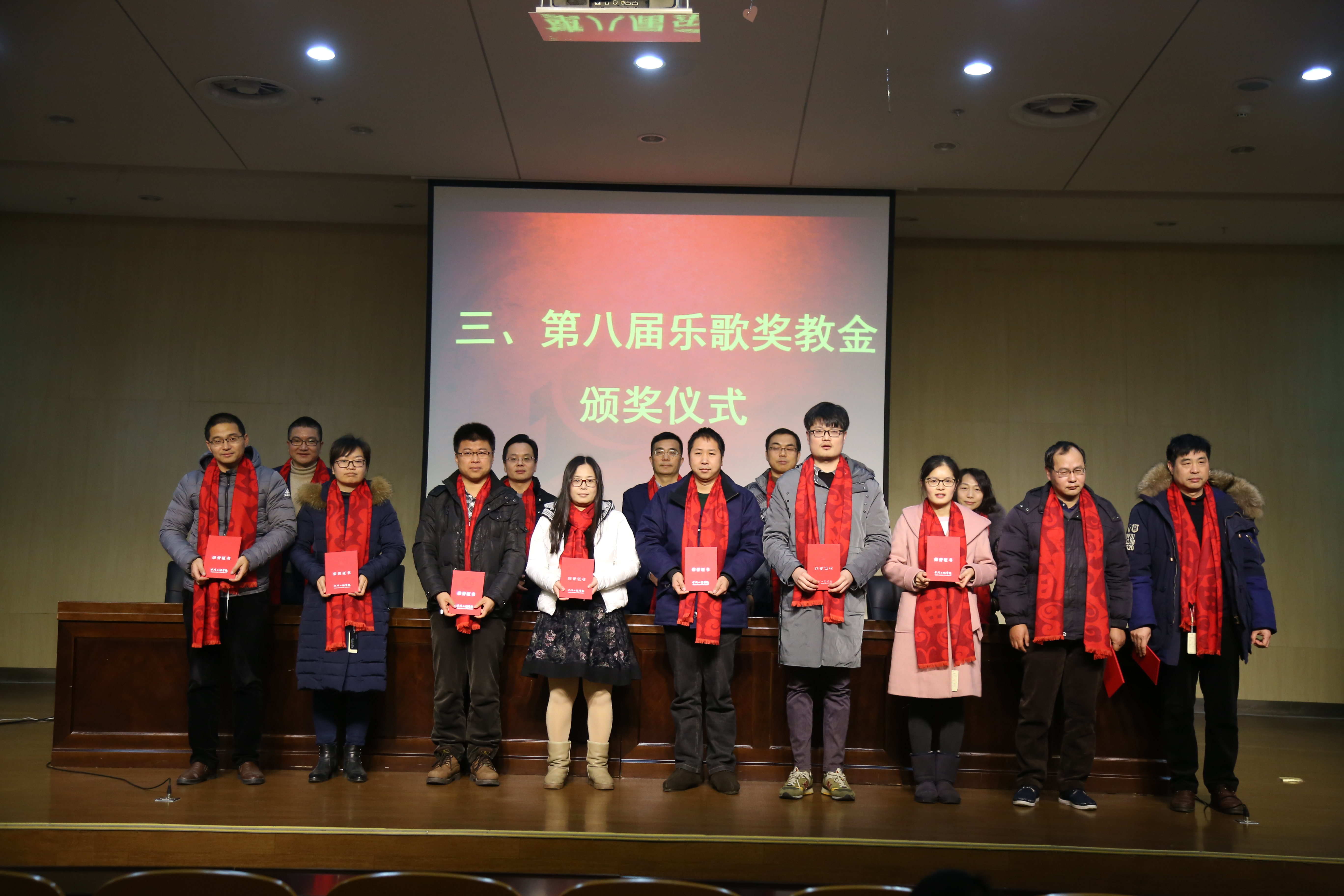 杭州湾汽车学院教职工大会隆重举行-宁波工程学院新闻