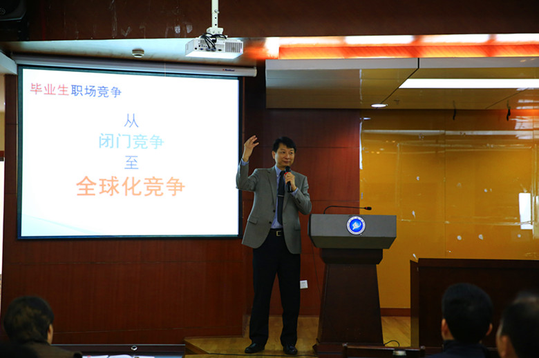 香港理工大学名师黄德辉教授漫谈应用型本科人才培养
