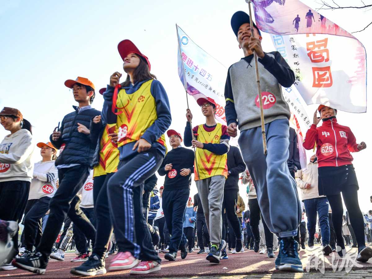 微型马拉松1.jpg