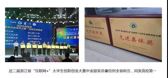 微信图片_20200702144244