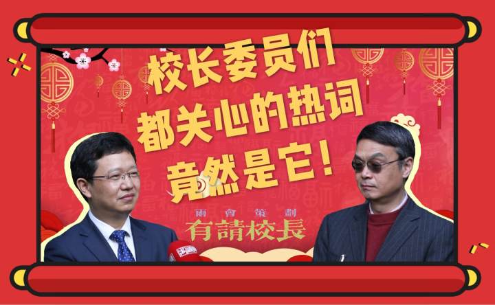 微信图片_20210129095002.jpg