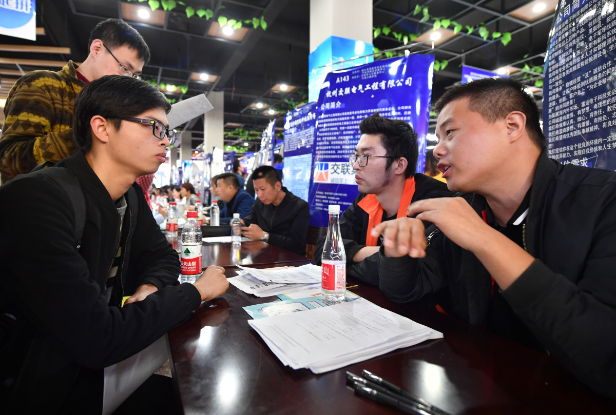 招聘会5-2.jpg 招聘会5-2.jpg