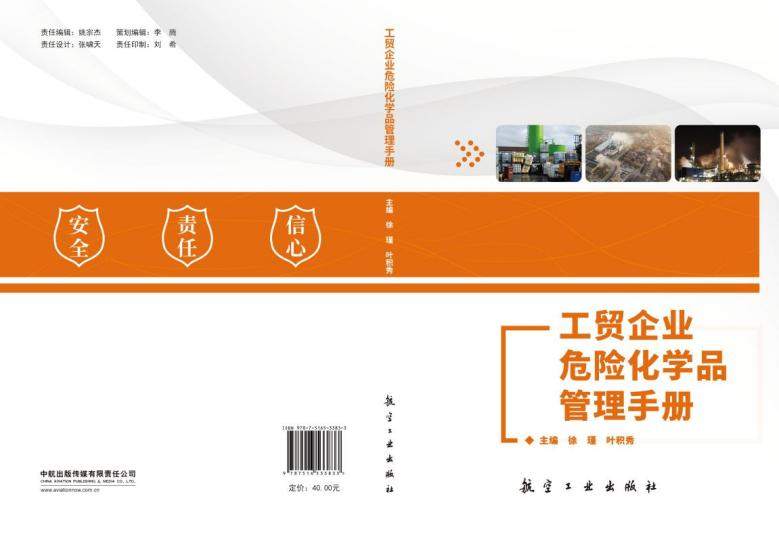 1688096125644413.png?x-oss-process=style/w10 1688096125644413.png?x-oss-process=style/w10