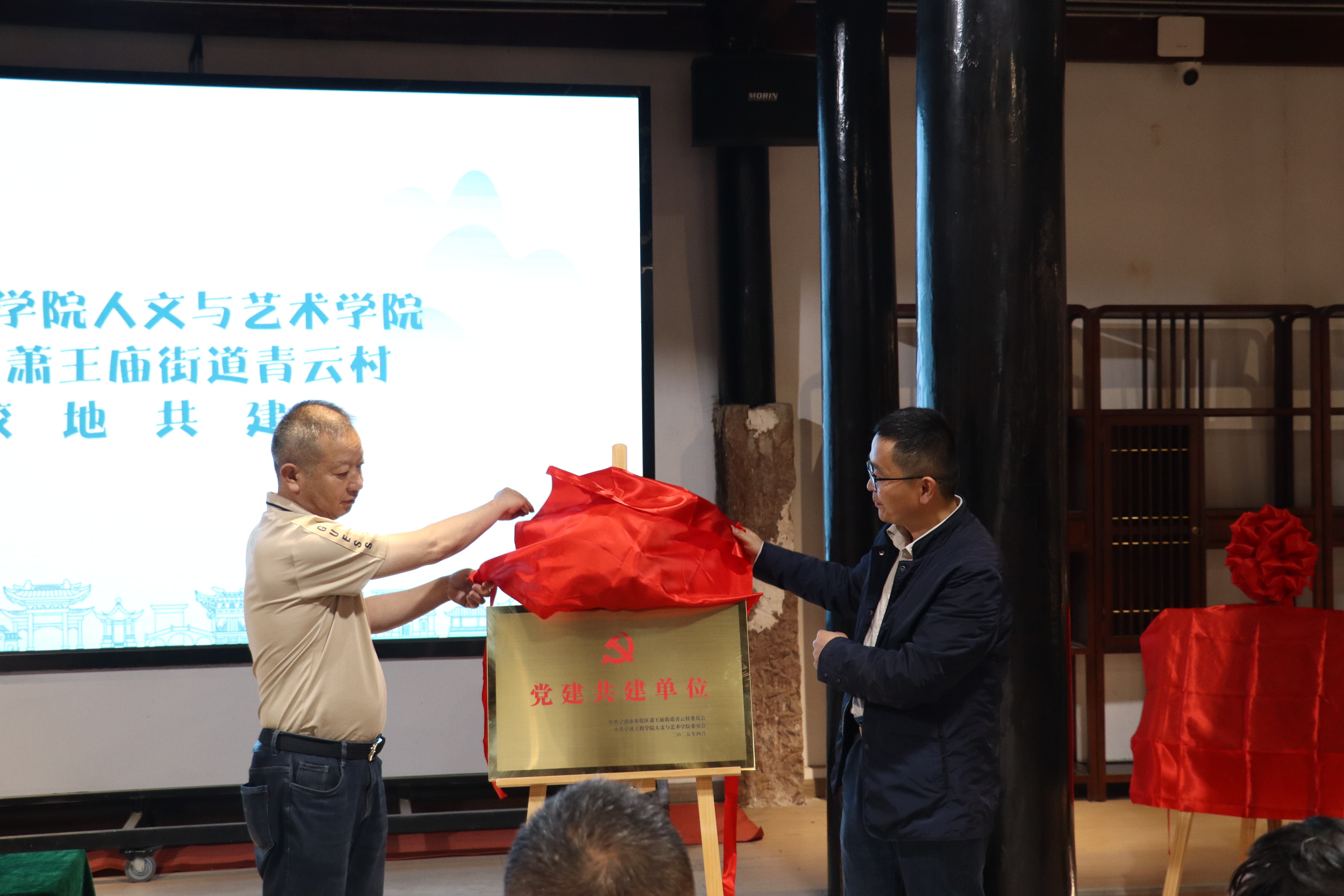 微信图片_2025-04-26_131133_190.jpg 微信图片_2025-04-26_131133_190.jpg