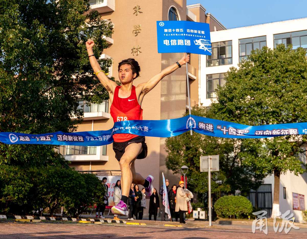 终点冲刺.jpg