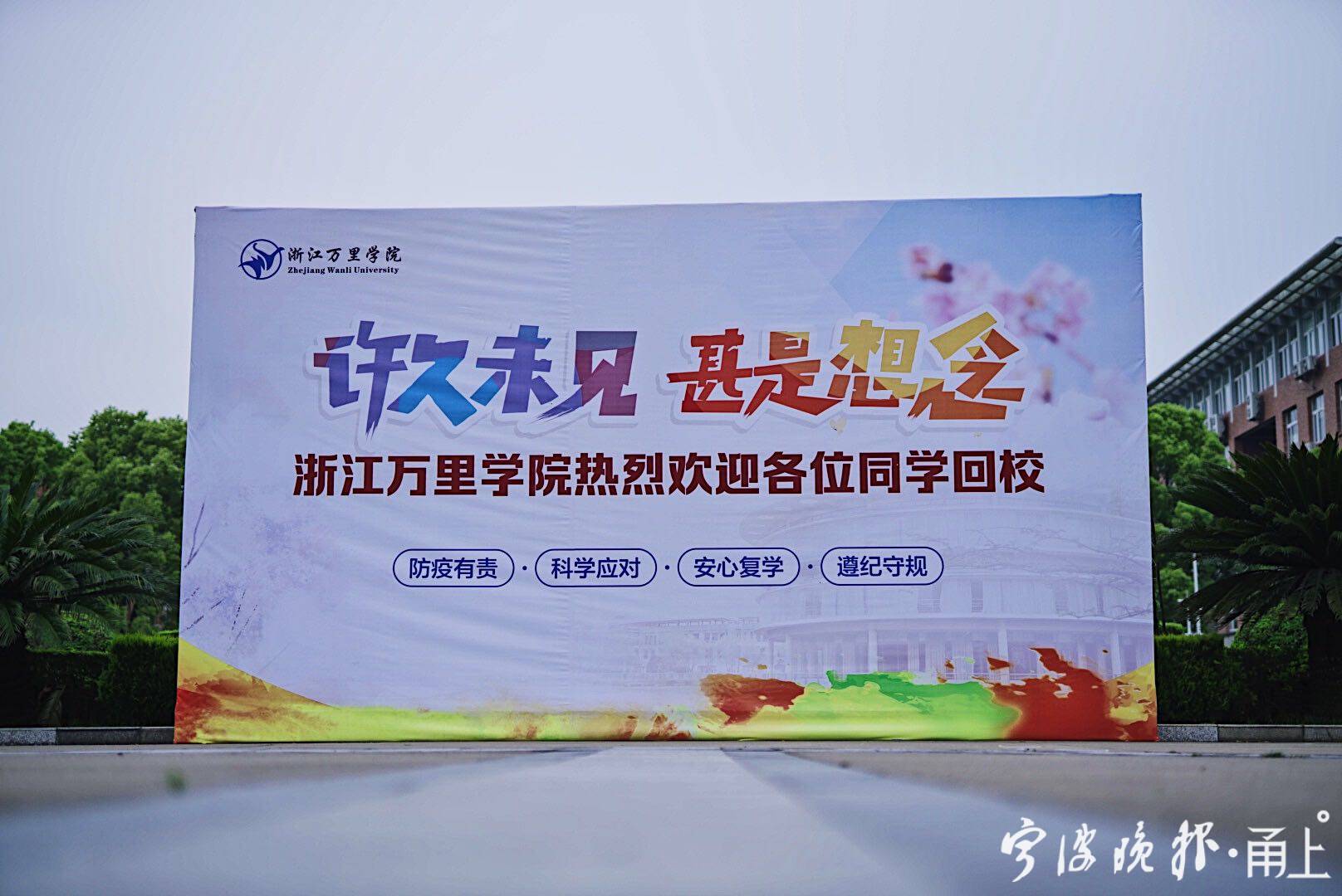 bdcc6b6df776459a6887b669b24d357.jpg