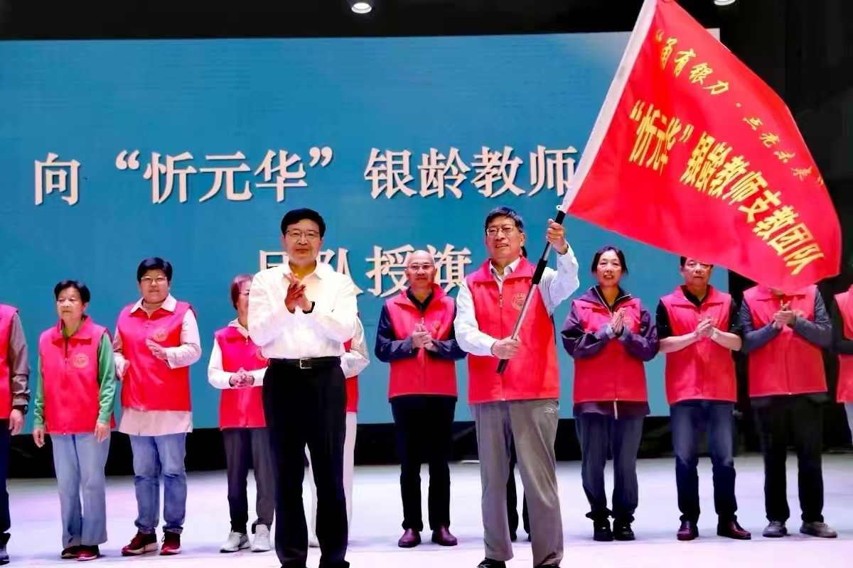 微信图片_20250630141004.jpg