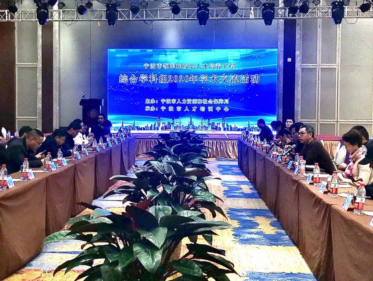 微信图片_20201224191205.jpg 微信图片_20201224191205.jpg
