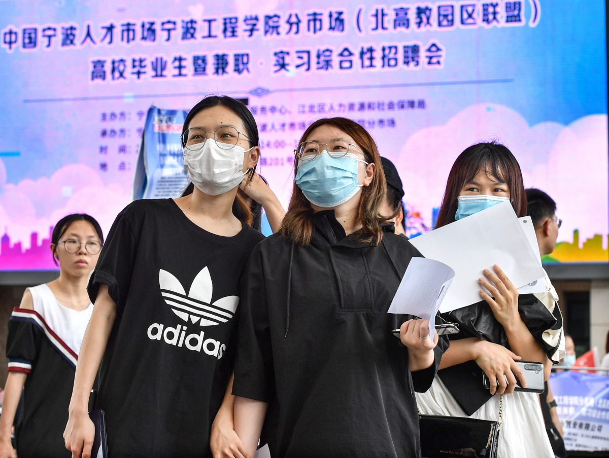 招聘会2.jpg