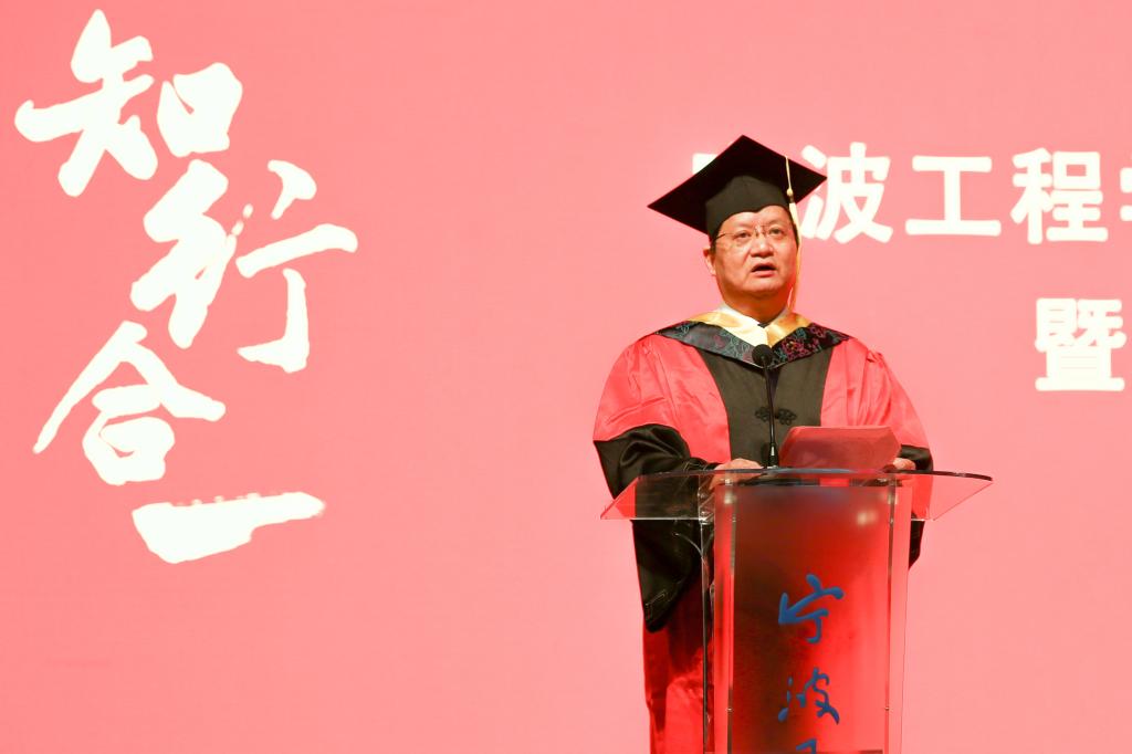 何文辉上海海洋大学图片