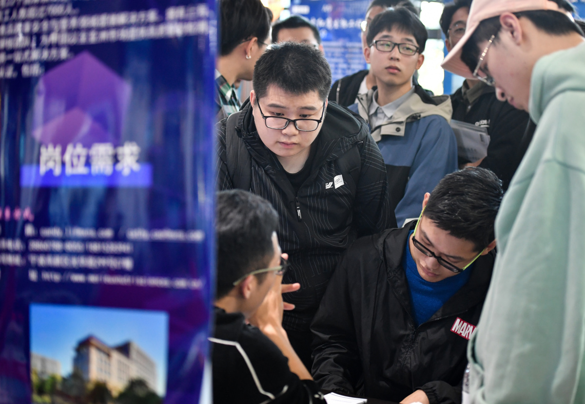 招聘会5-4.jpg 招聘会5-4.jpg