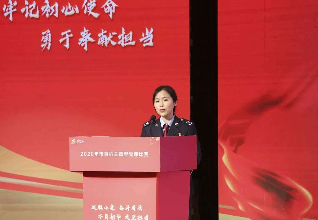丁洁.jpg