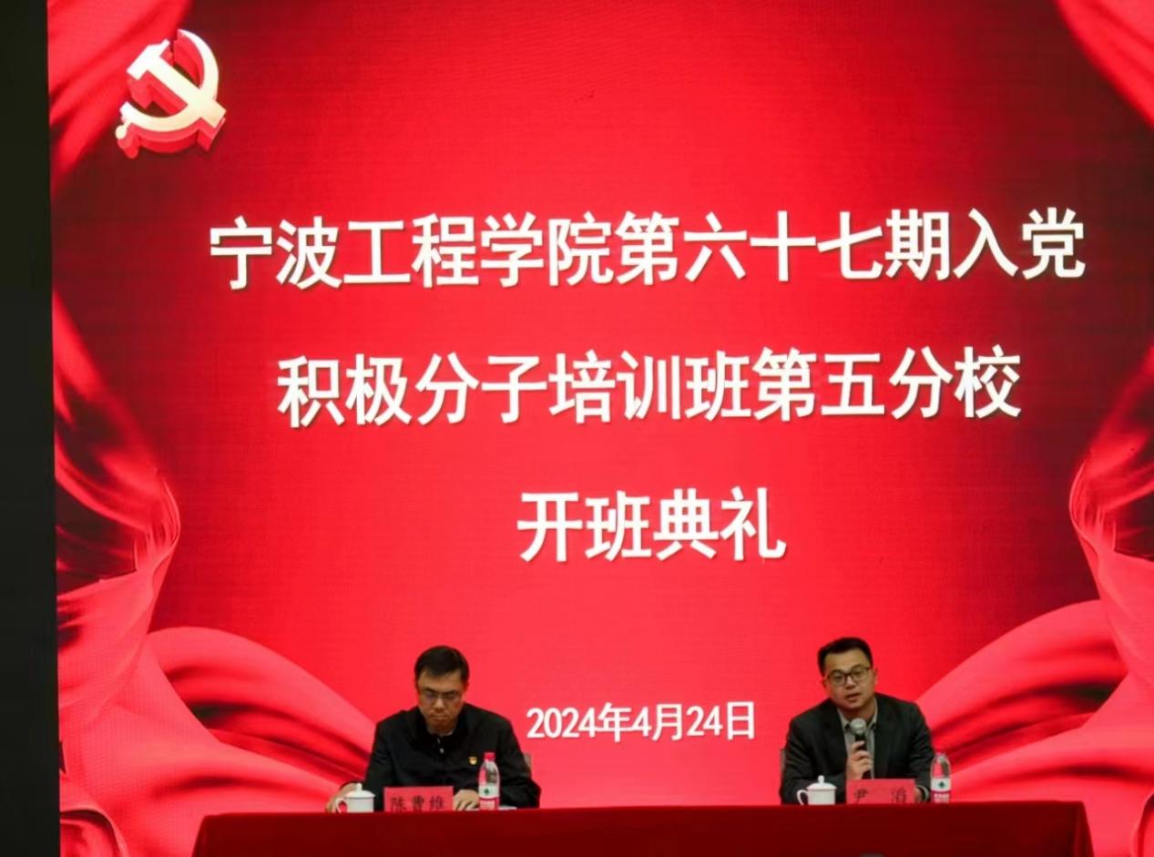 微信图片_20240430160104