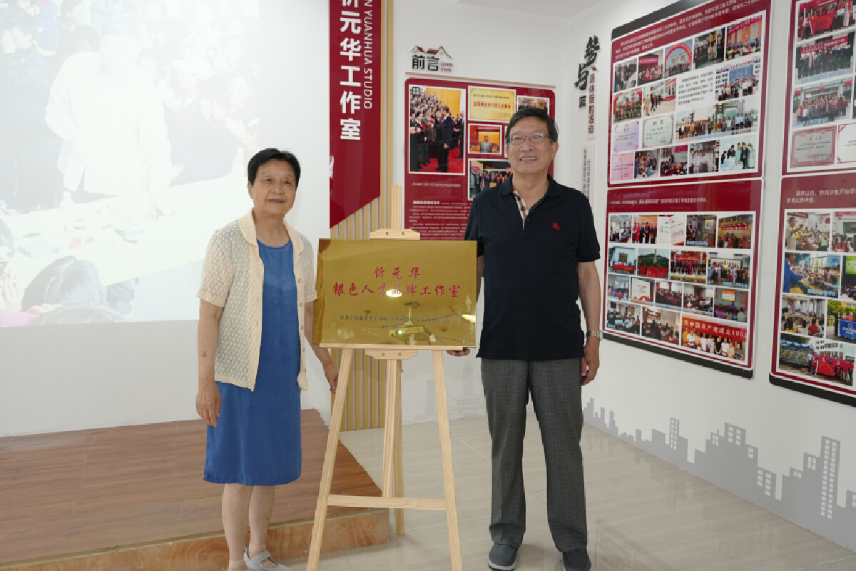 微信图片_2025-06-30_150356_735.jpg 微信图片_2025-06-30_150356_735.jpg