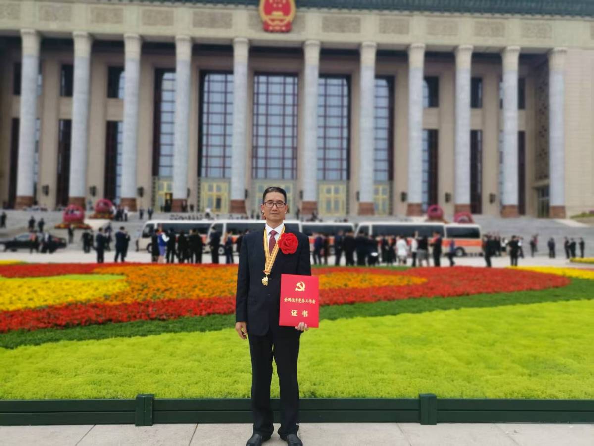 微信图片_20250630141036.jpg