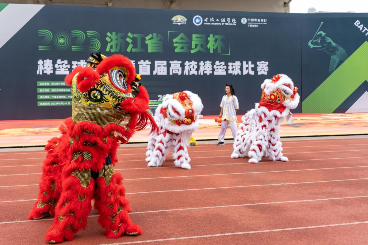 首届高校棒垒球比赛1.png 首届高校棒垒球比赛1.png