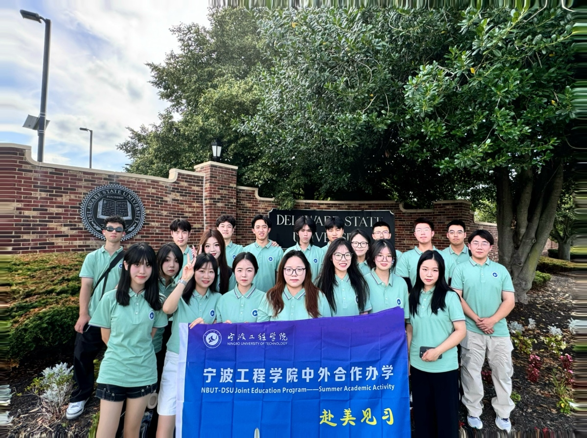 国交学院甬派图片2.jpg 国交学院甬派图片2.jpg
