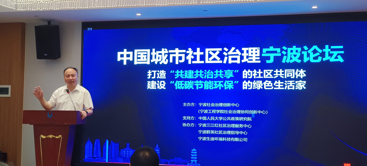 微信图片_20240823100257.jpg