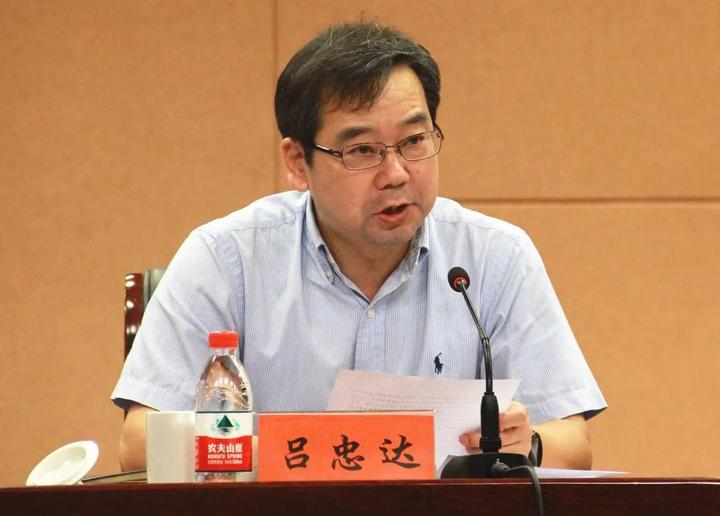 吕忠达.jpg 吕忠达.jpg