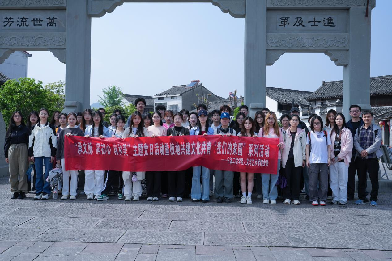 微信图片_2025-04-27_150308_872.png 微信图片_2025-04-27_150308_872.png