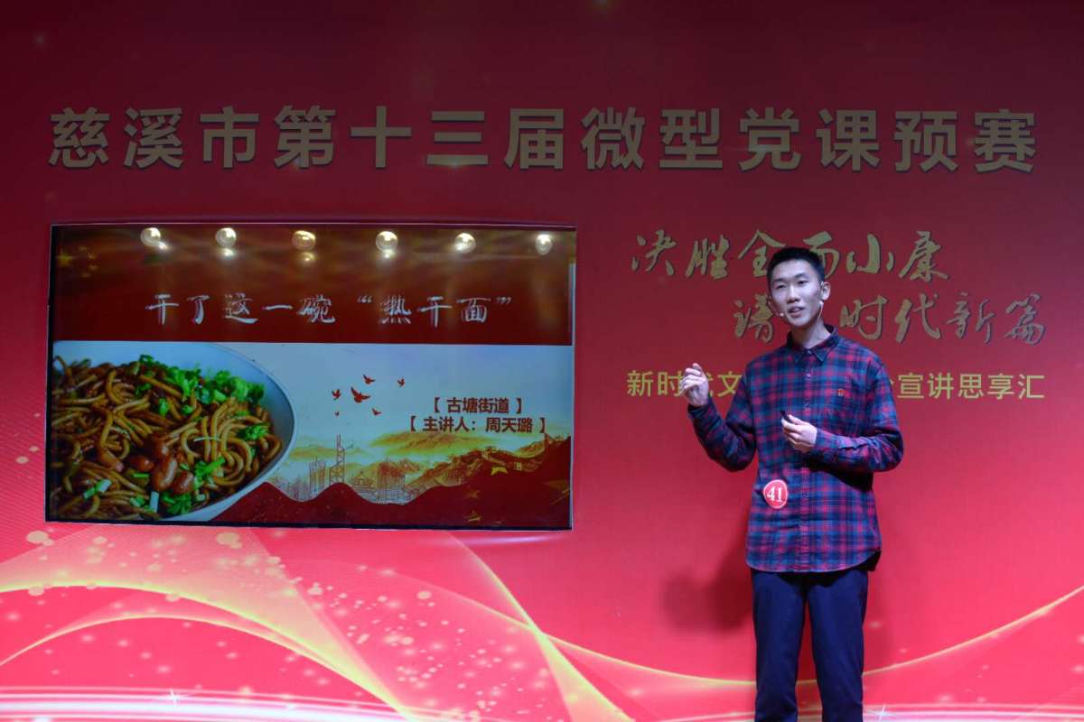 微信图片_20200426075459.jpg
