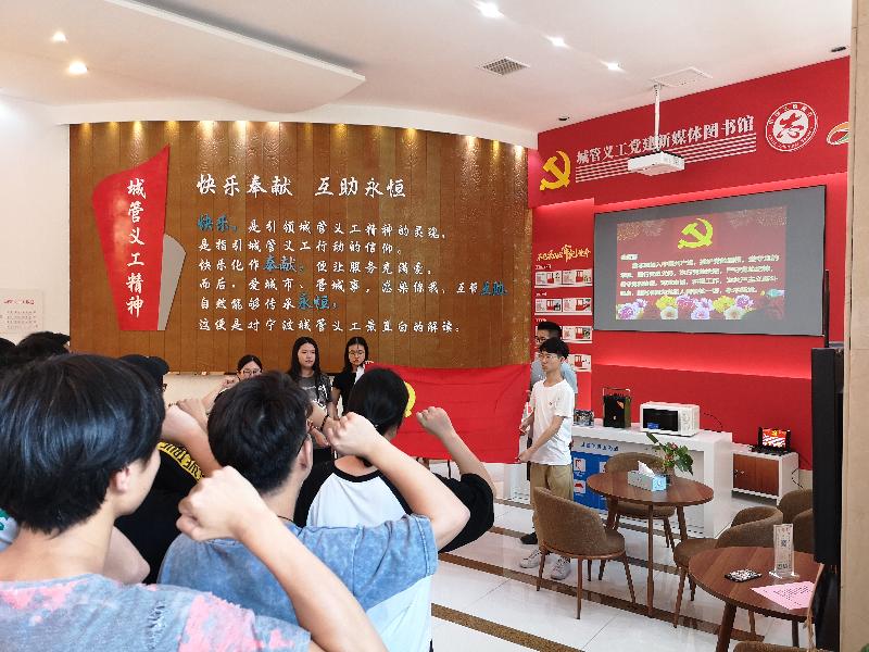 微信图片_20190630193826