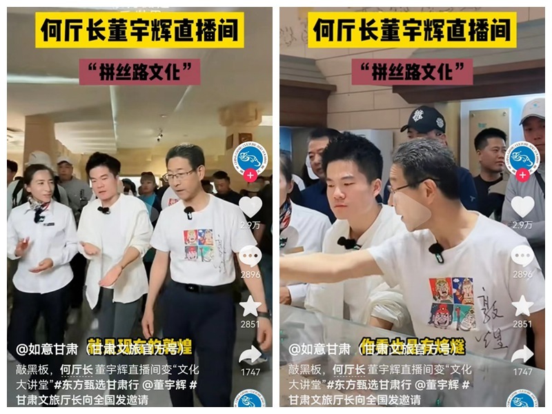 微信图片_20230724153002_副本.jpg 微信图片_20230724153002_副本.jpg