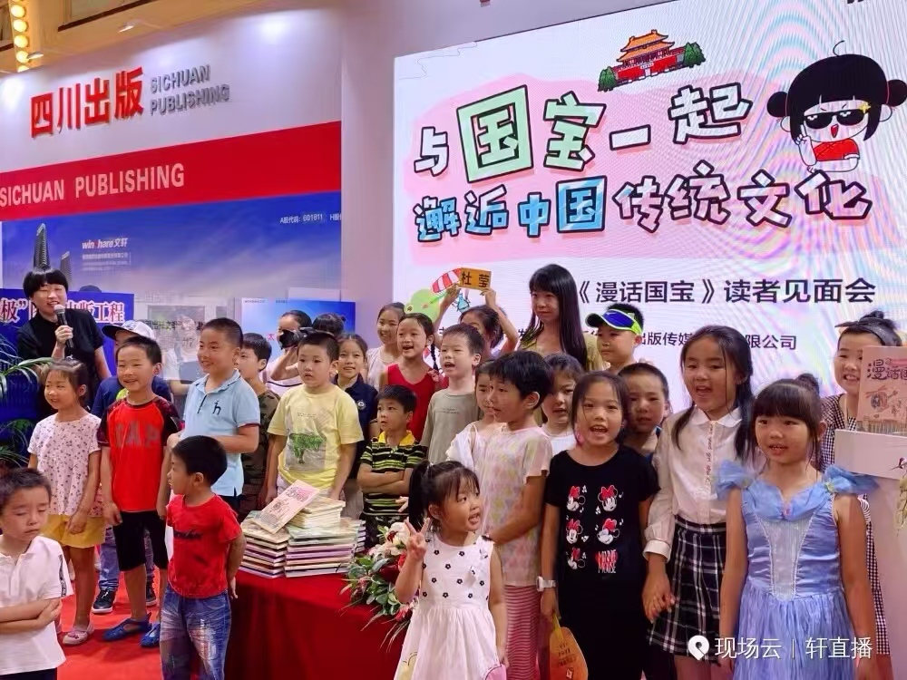 微信图片_20250630141030.jpg