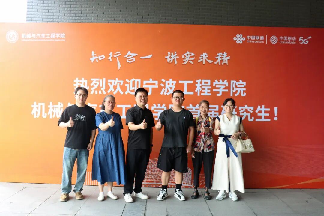 QQ图片20250911084744.jpg QQ图片20250911084744.jpg