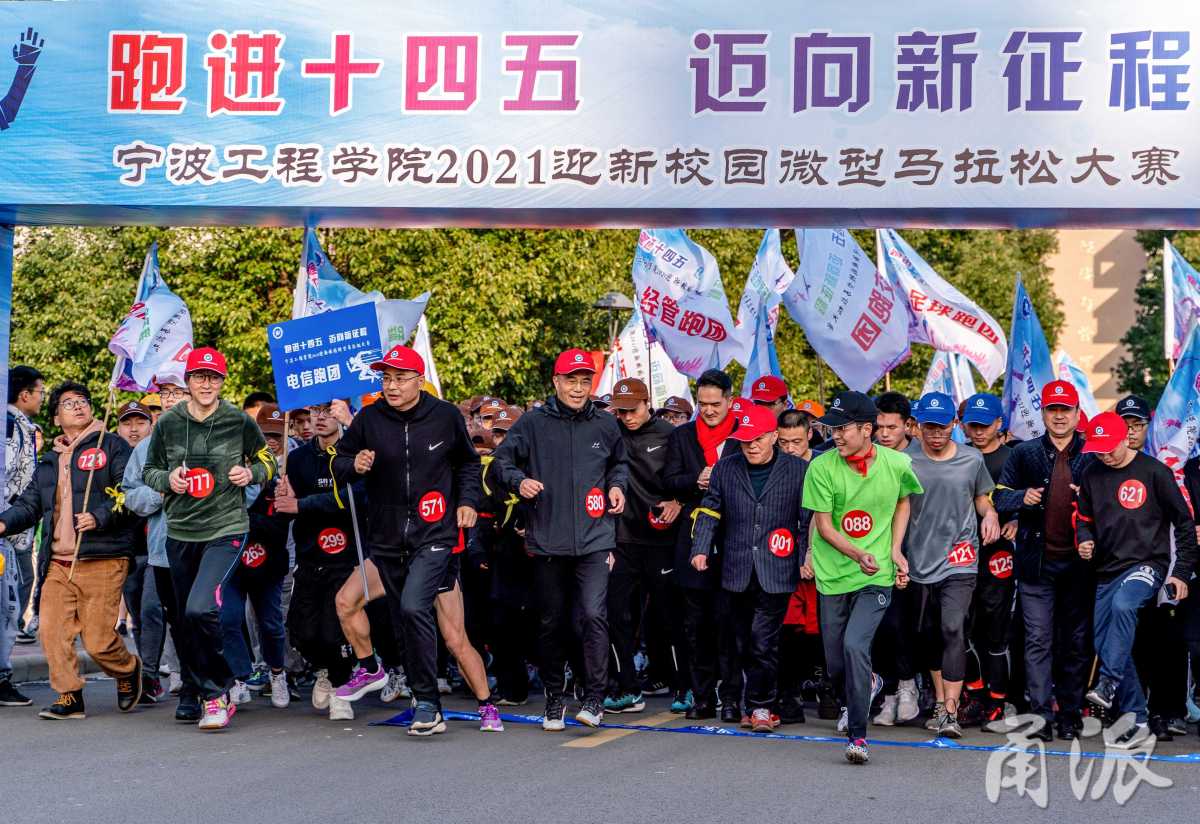 出发 (1).jpg