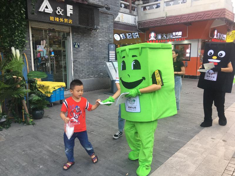微信图片_20190630193900