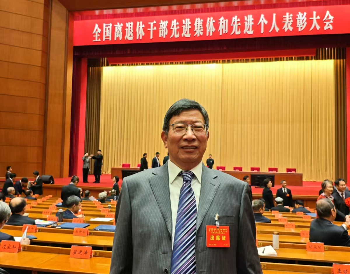 微信图片_20250630140951.jpg