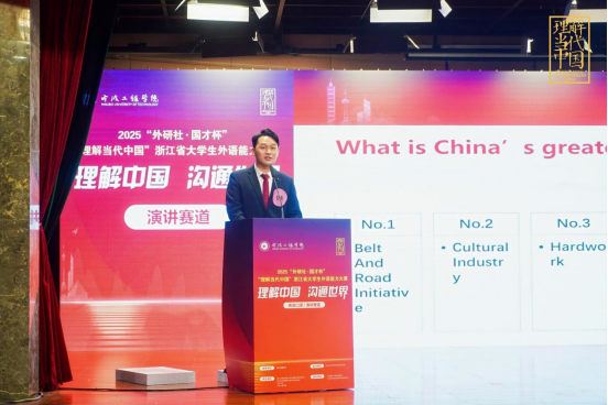 1762488050117204.png 1762488050117204.png