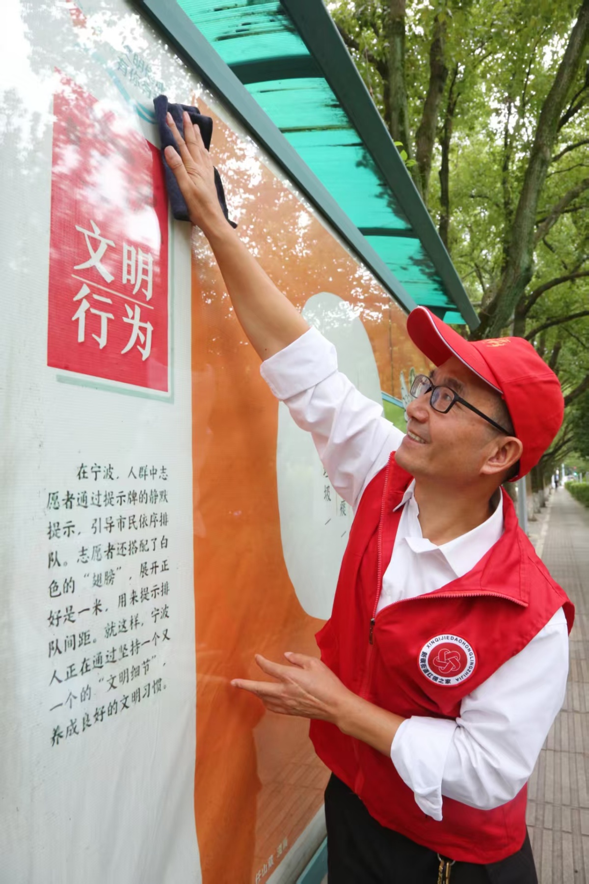 微信图片_20250630141048.jpg