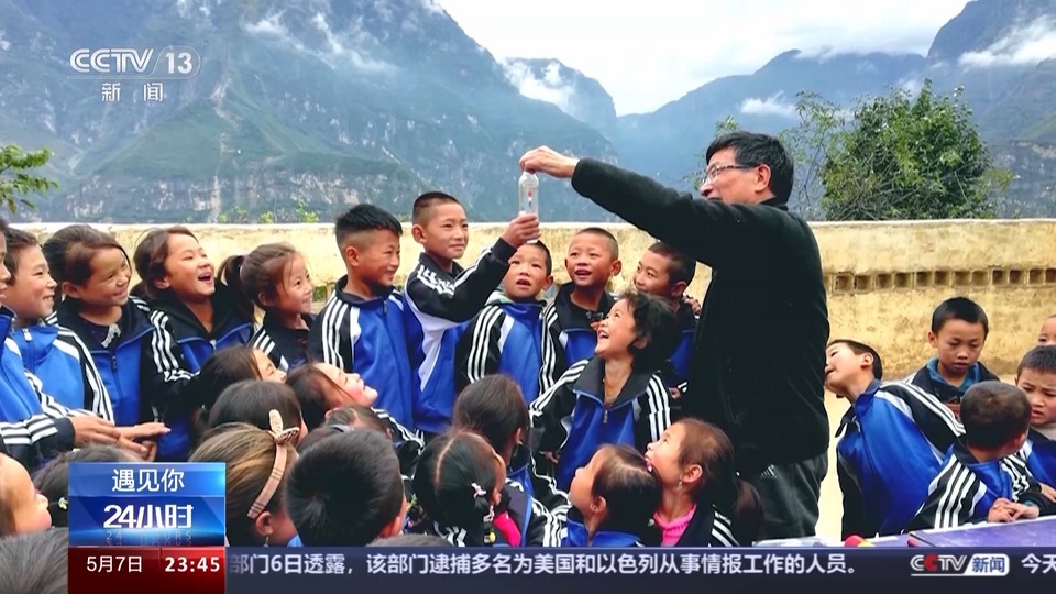 遇见你丨听说大山里开了“魔法”课?_fororder_18