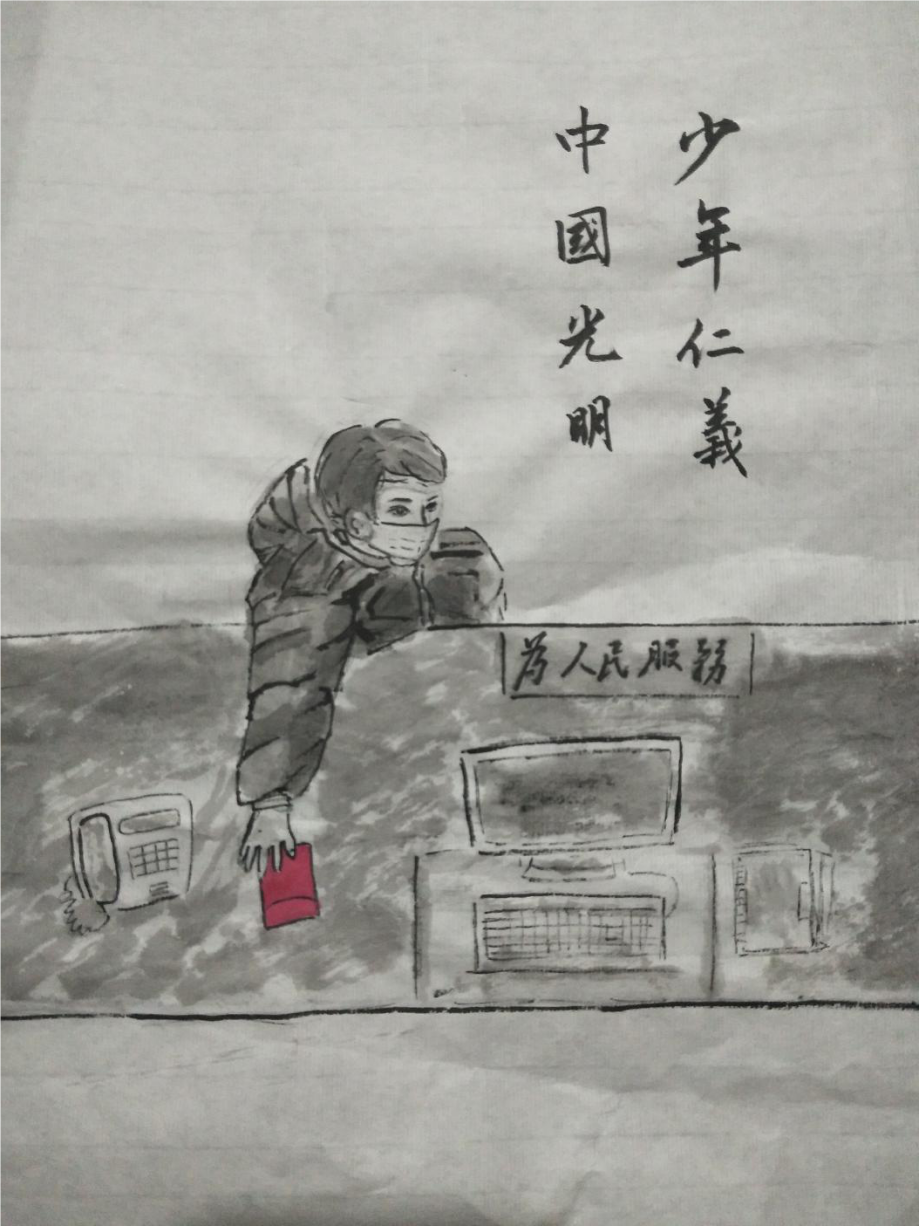 图片1.png