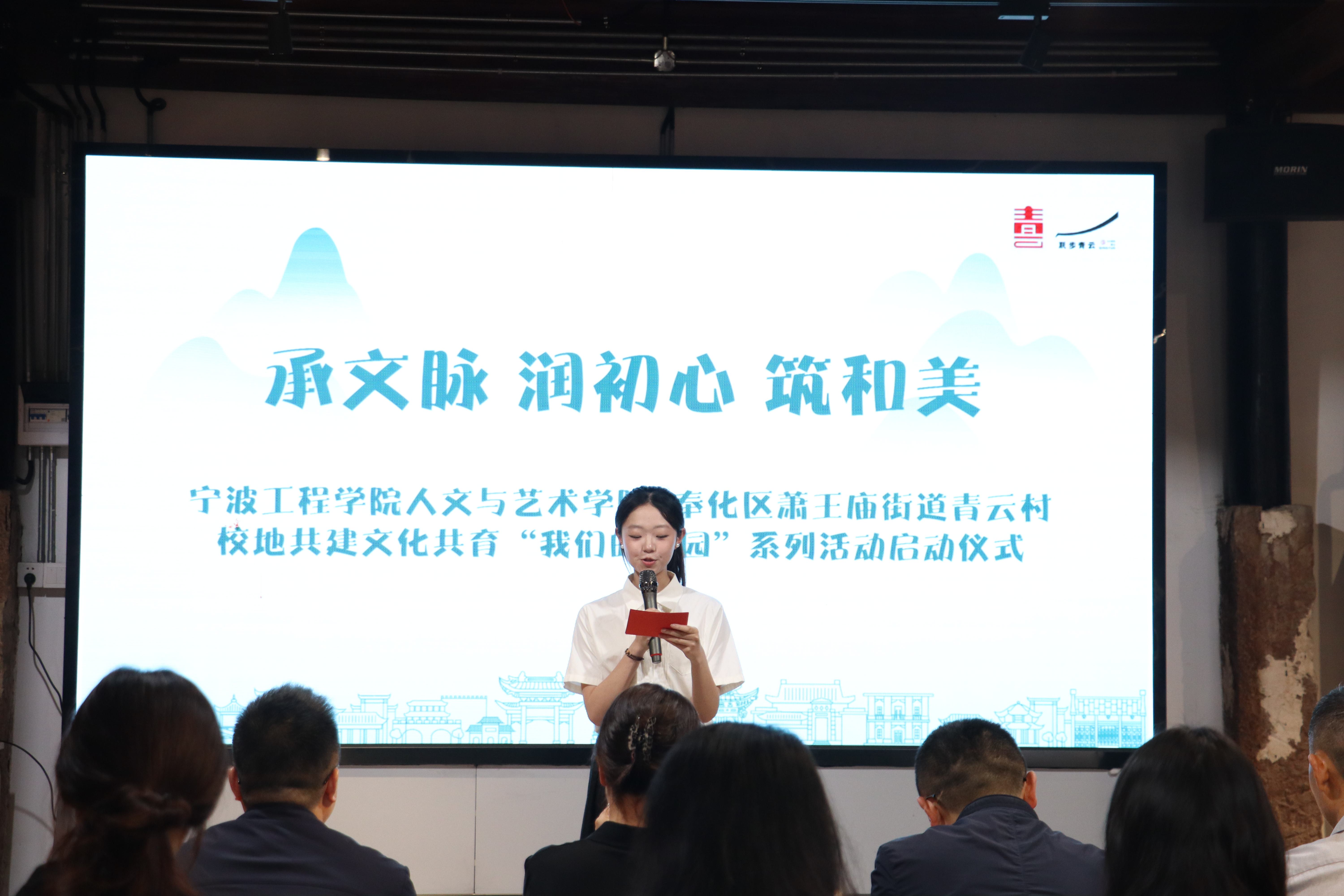 微信图片_2025-04-26_131120_568.jpg 微信图片_2025-04-26_131120_568.jpg