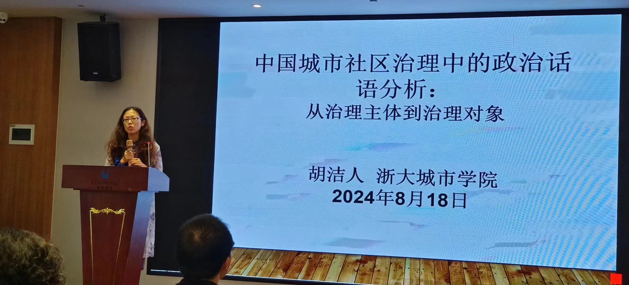 微信图片_20240823100451.jpg