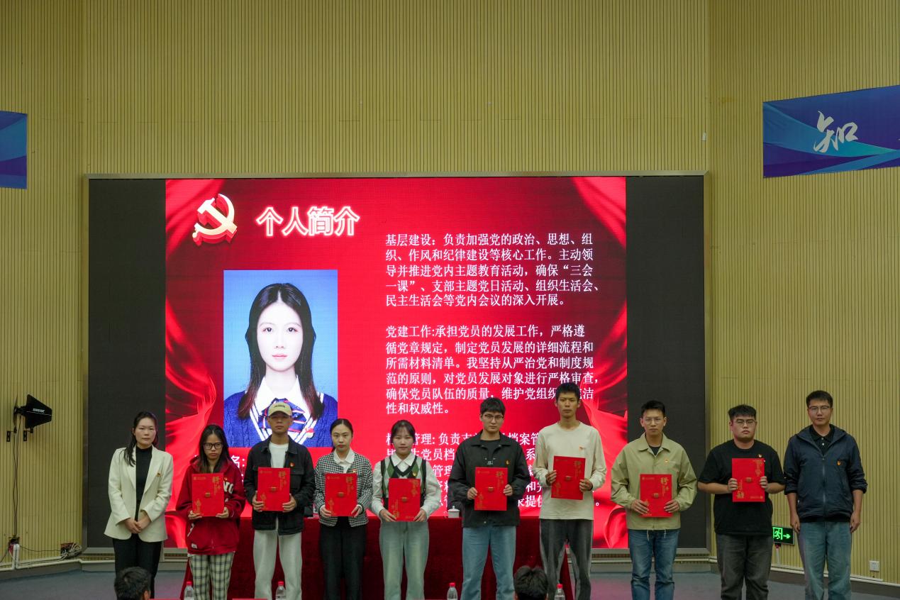 DSC01481