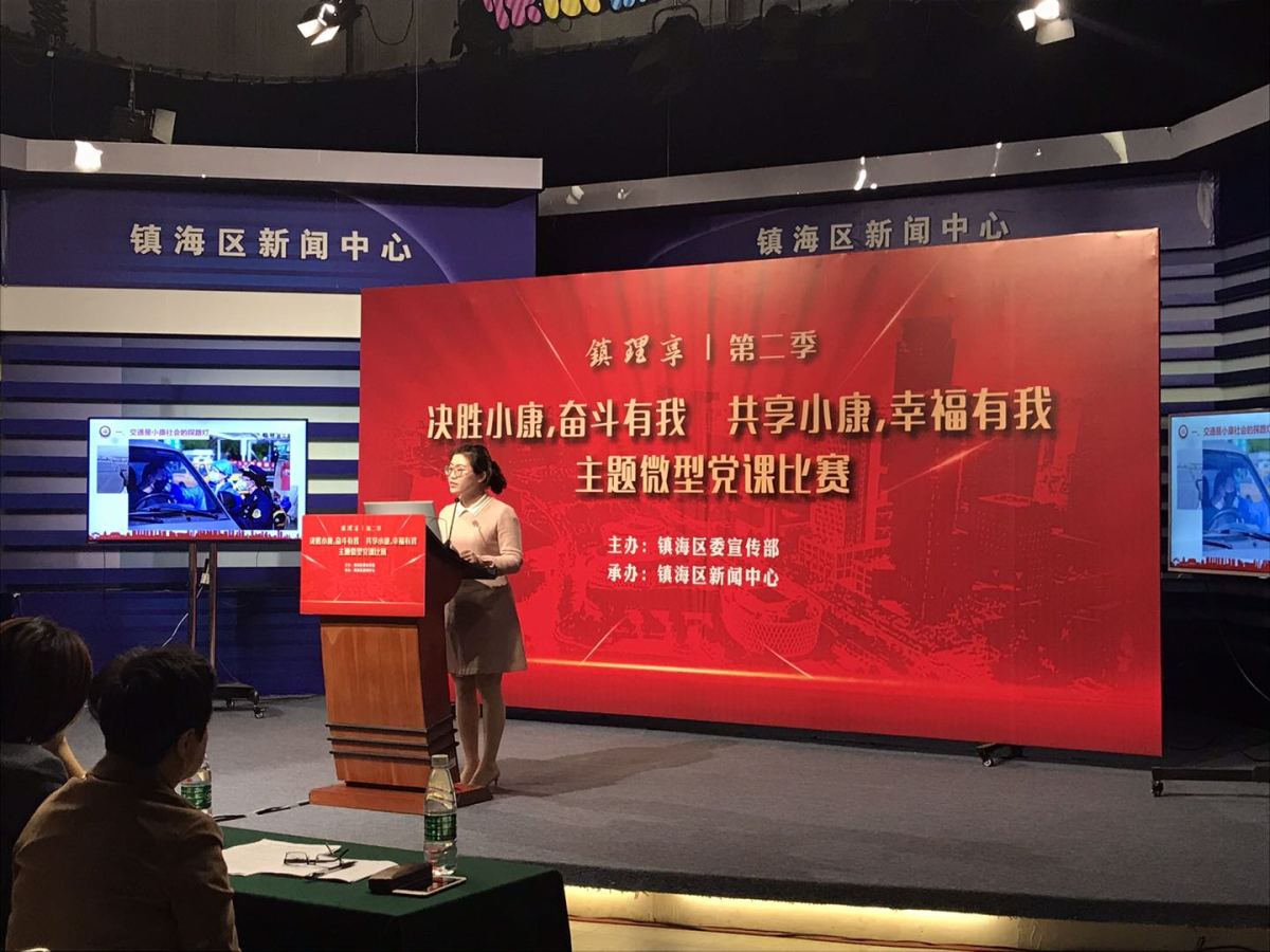 真还.jpg
