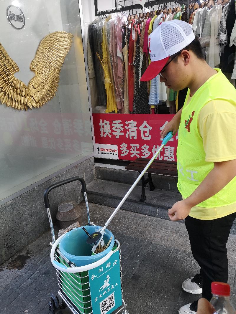 微信图片_20190630193835