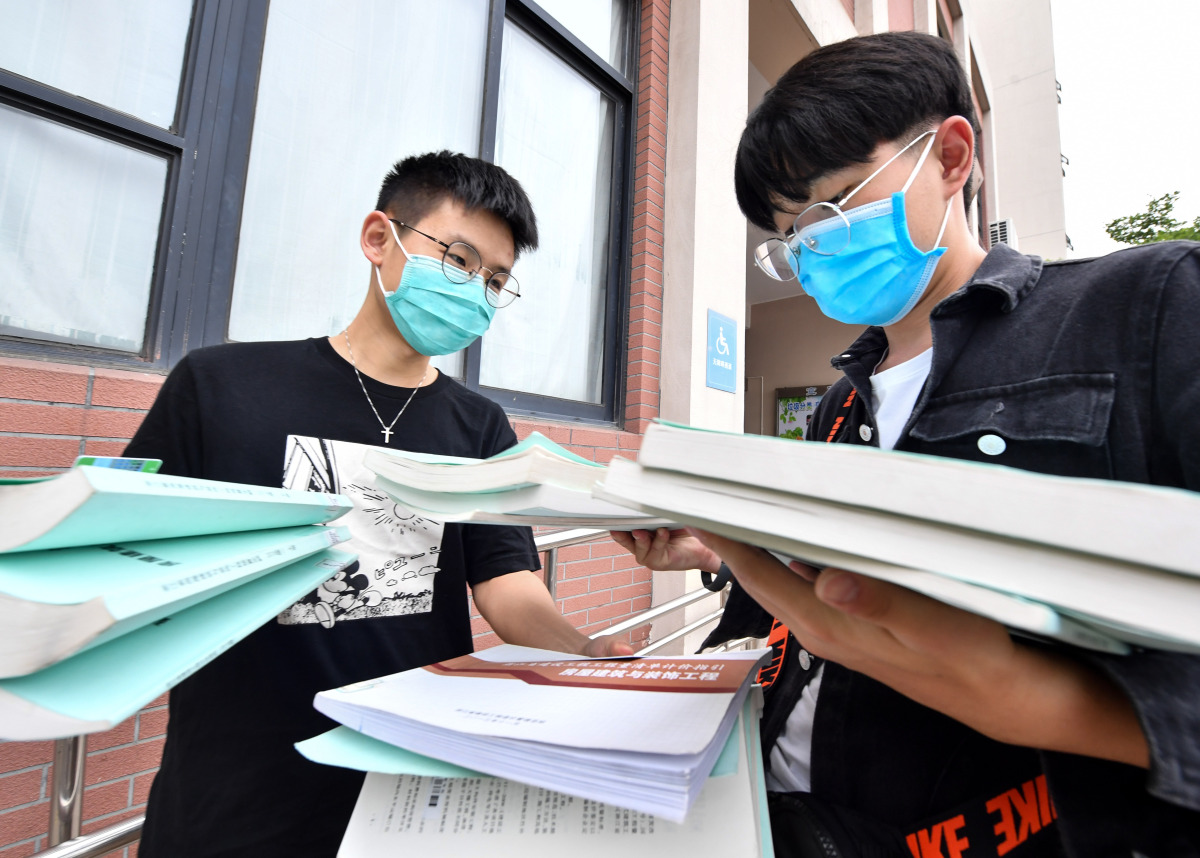 工程学院复学8.jpg