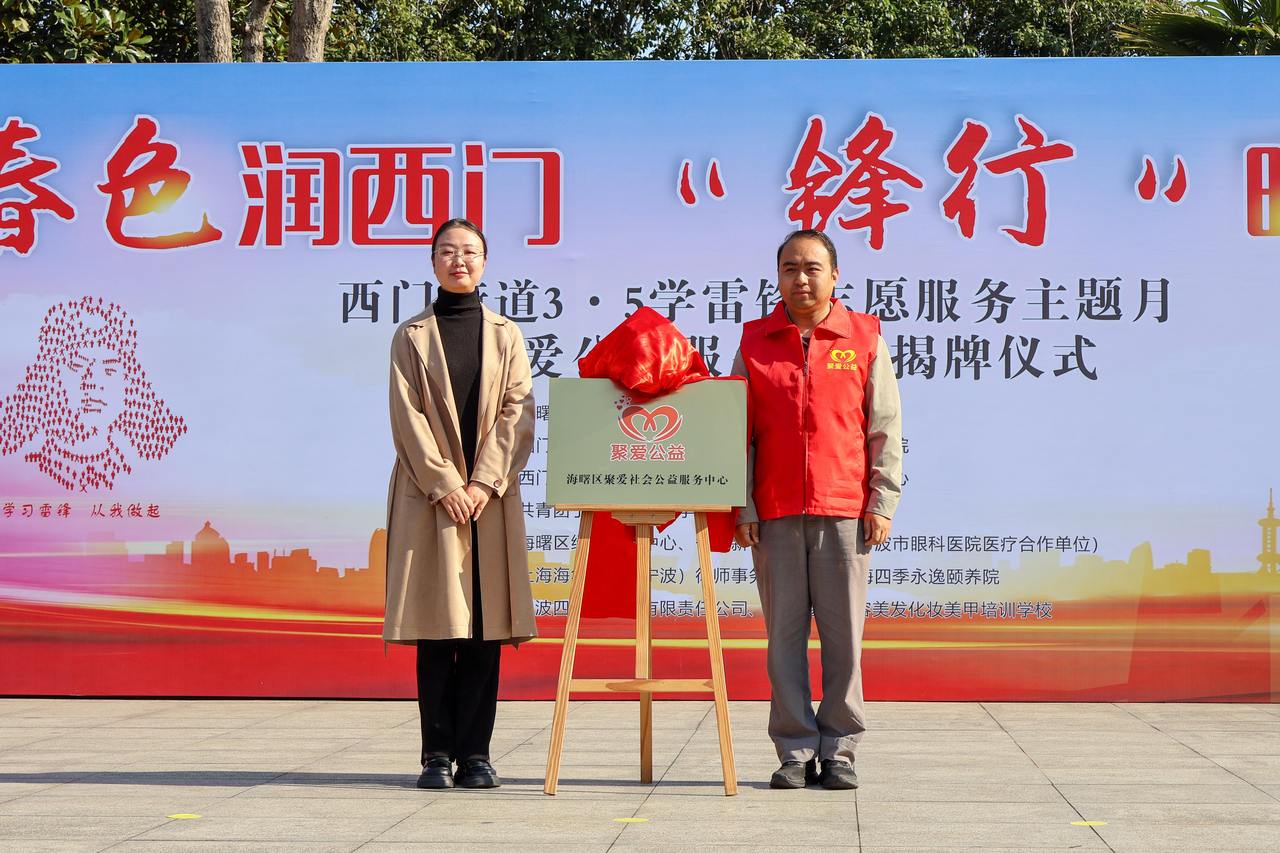微信图片_20250301172722.jpg