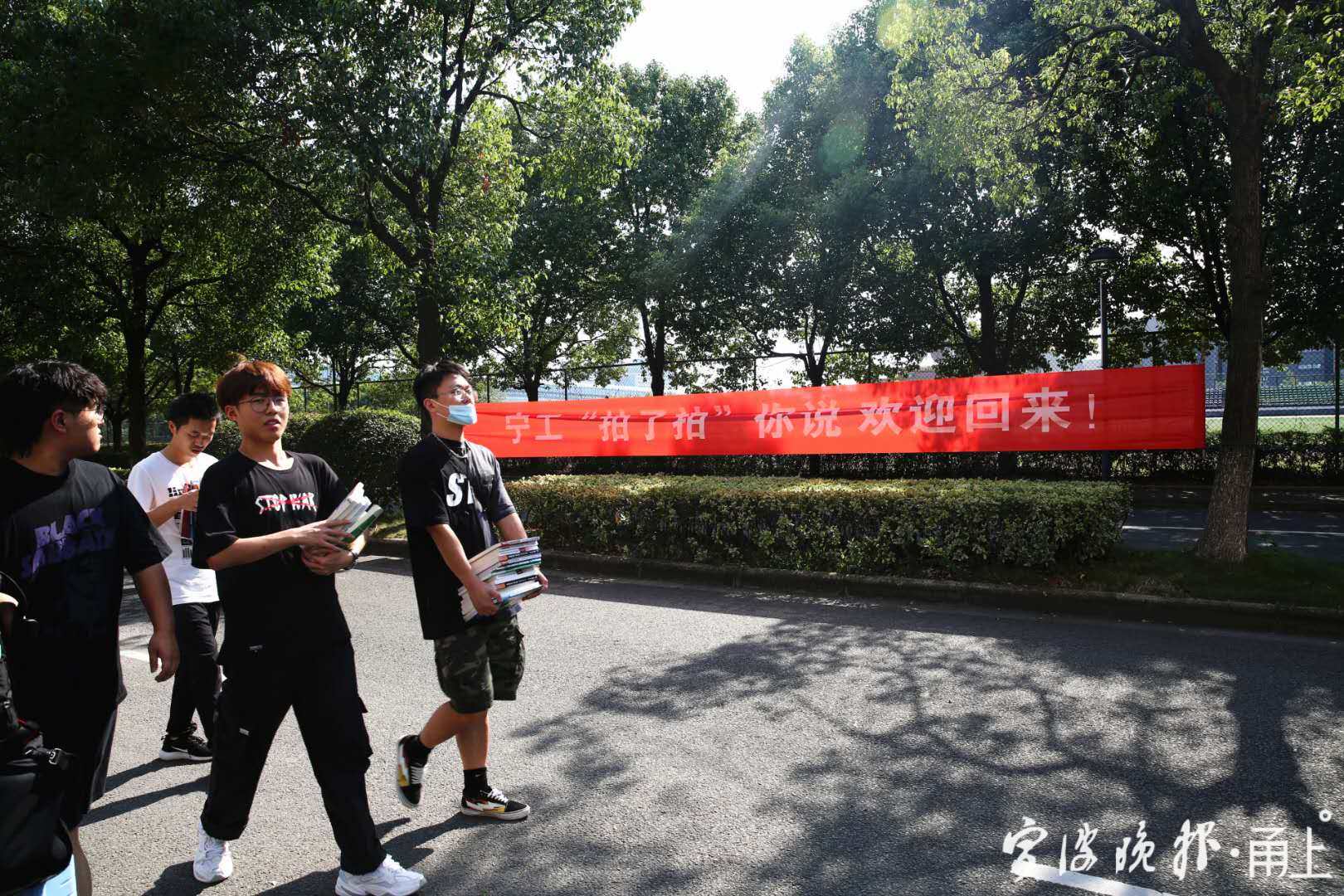 微信图片_20200906171008.jpg